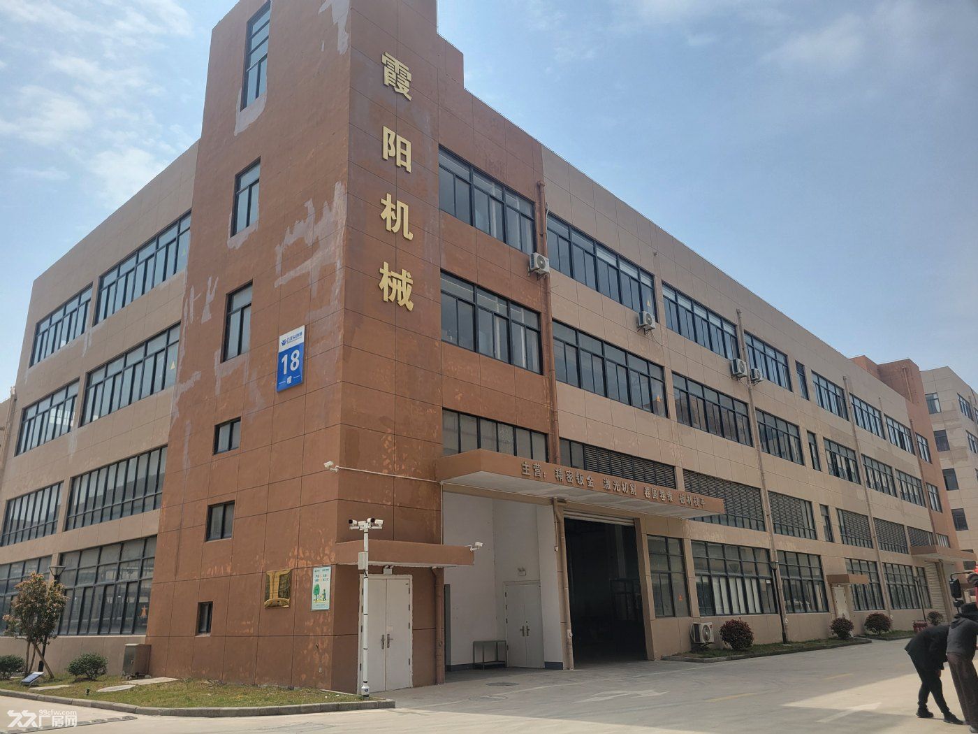 宁波厂房象山石浦万洋众创城工业园厂房出售