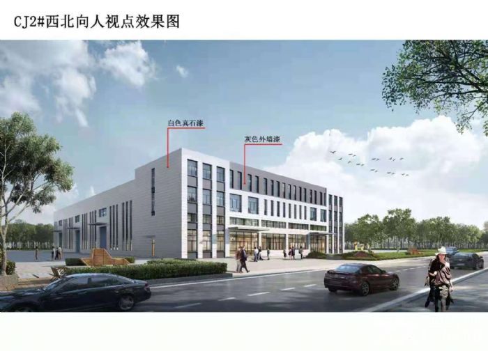 郯城李庄,机械园区,全新13.5米单层厂房出售