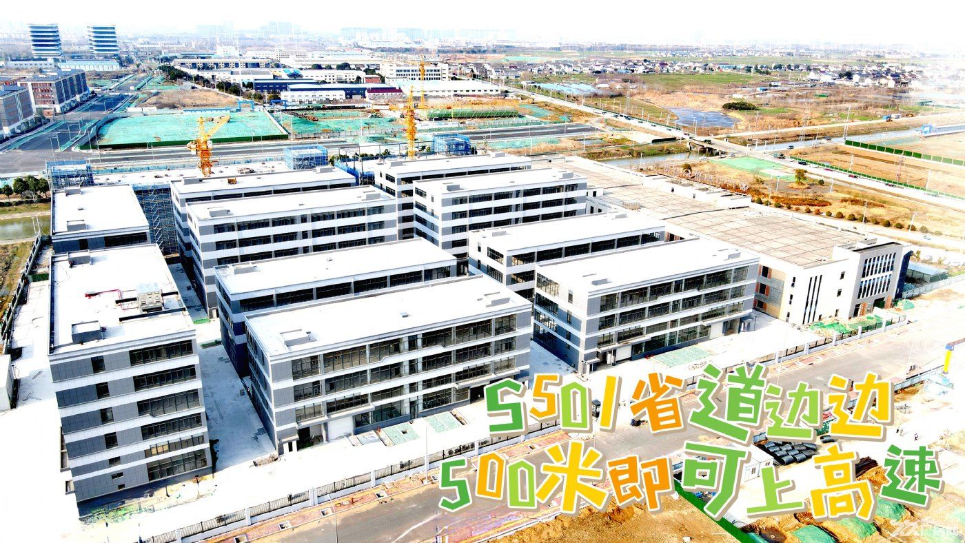 新港开发区纯独栋厂房2200平方，送电梯 - 2