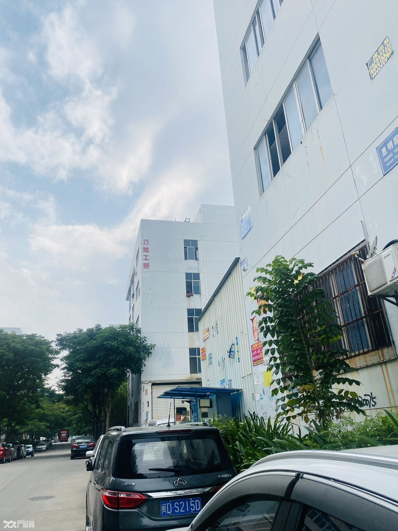 同安工业集中区单层正规标准出房业主急需出售3500元平方 - 2