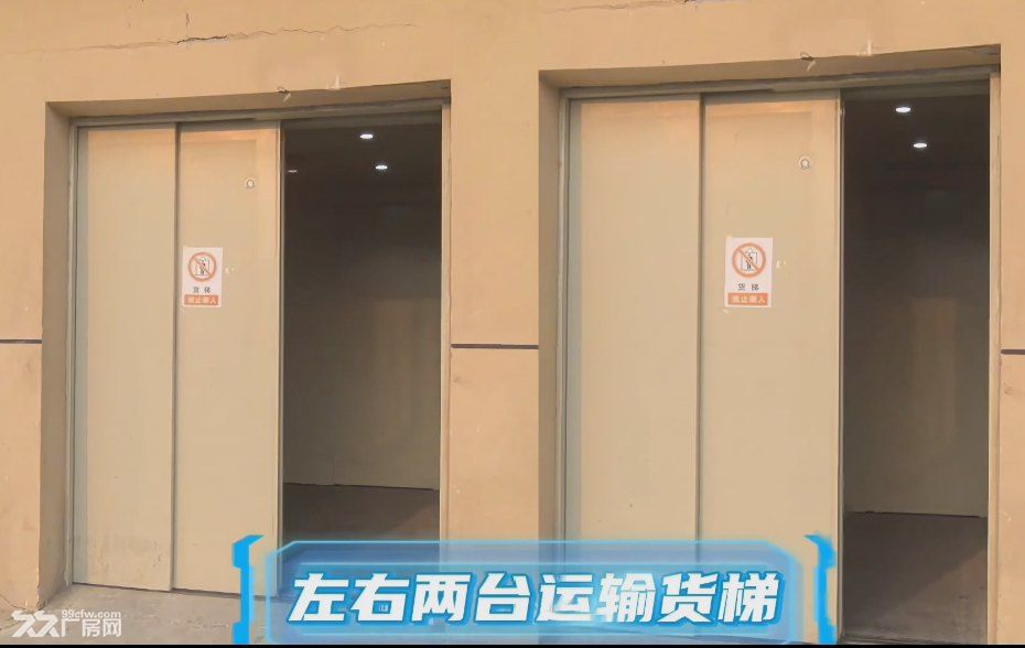 广东惠州 标准厂房出租 消防齐全 可办环评 适合电动车配套 / 喷漆 / 电泳 - 7