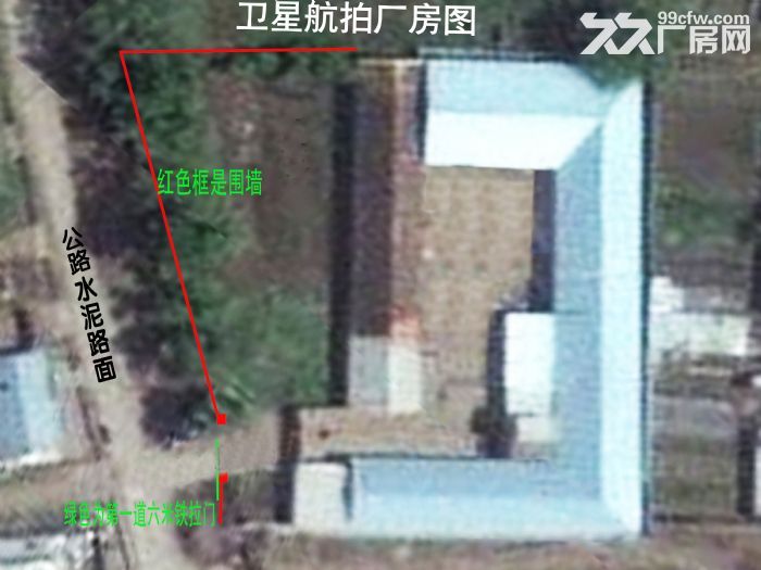 道外区团结镇西长林子1000米厂房出租 - 4