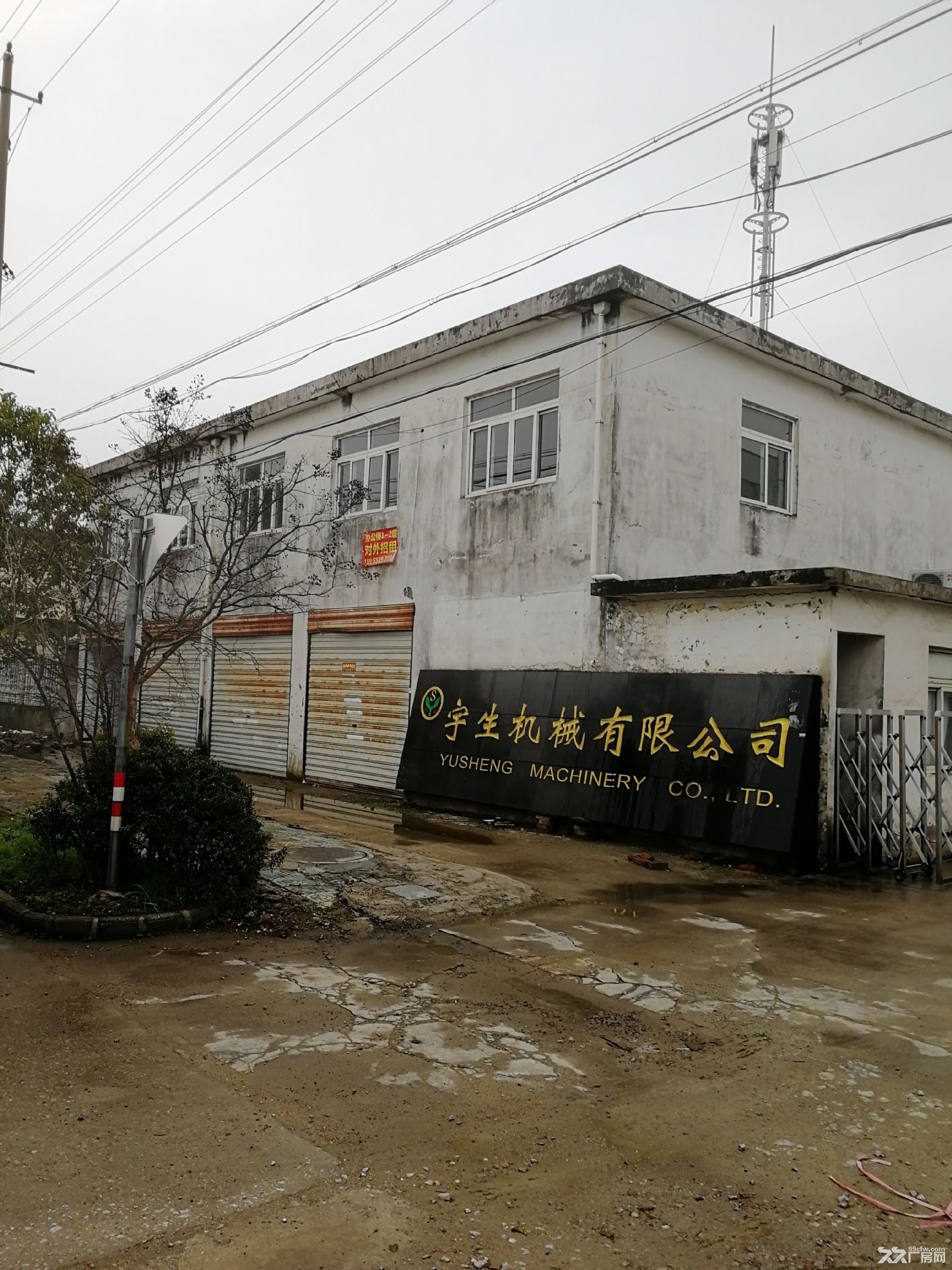 办公楼一二层对外出租 适合小型加工生产 仓储物流 - 2