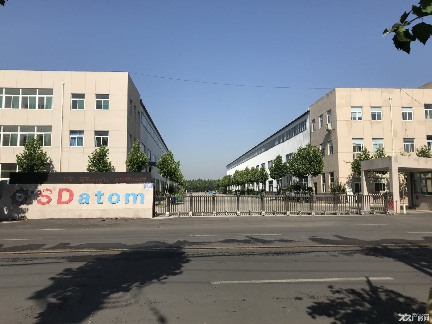 邹城中心工业园厂房出租