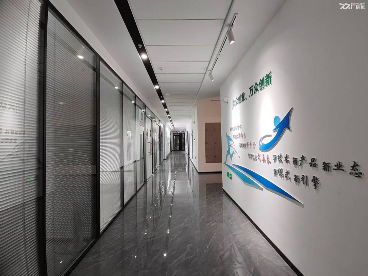 当阳免租金办公室对外出租 - 3