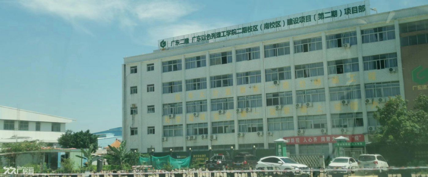 鮀浦汕头以色列理工学院南校隔壁5254平米标准厂房出租 - 4