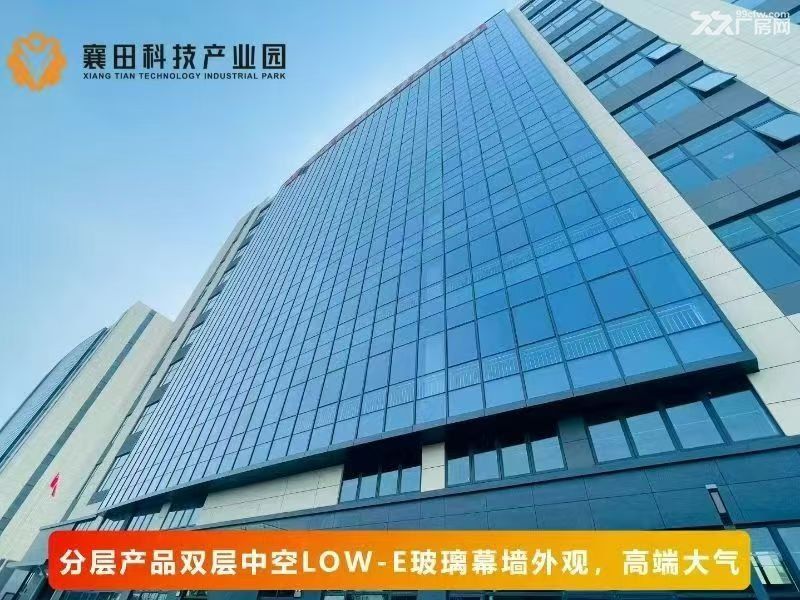 六合葛塘长芦化工园地铁口旁标准框架独栋厂房1000−10000平出售 - 2