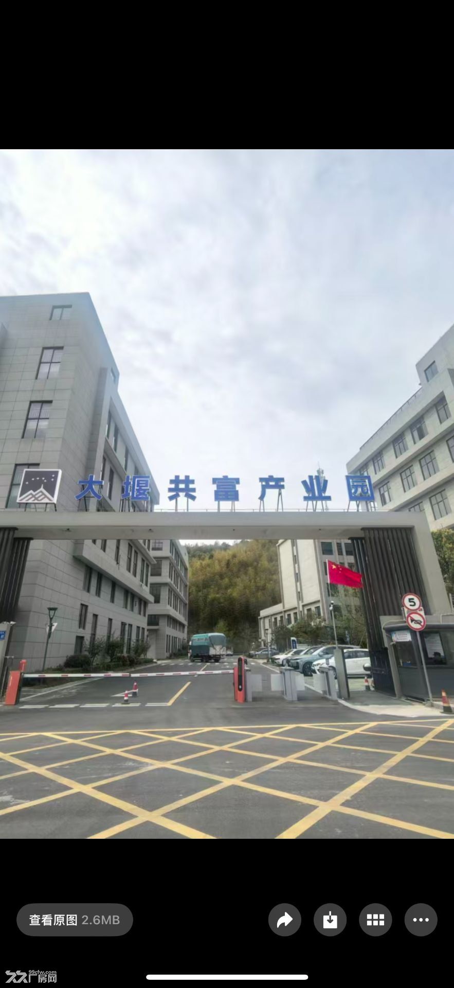 直租  大堰共富产业园标准厂房出租 无中介 可环评可注册 - 5