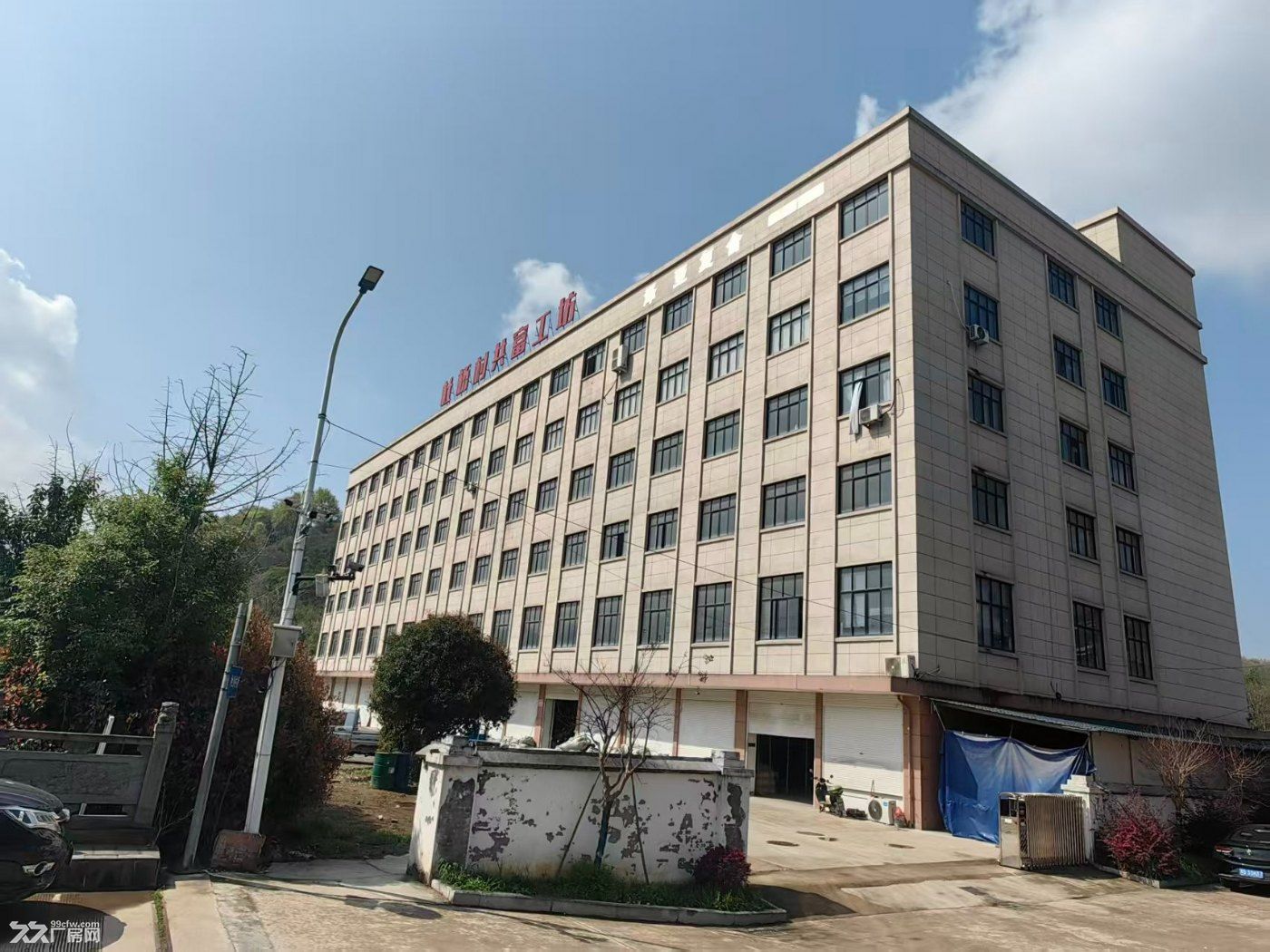 义乌市大陈镇杜桥村共富工坊招租 - 2