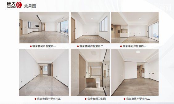 宝安新桥产业上楼厂房出售 - 8