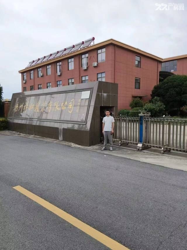 扬州优质厂房,近集镇和省道及高速口,价格低,可捡漏! - 2