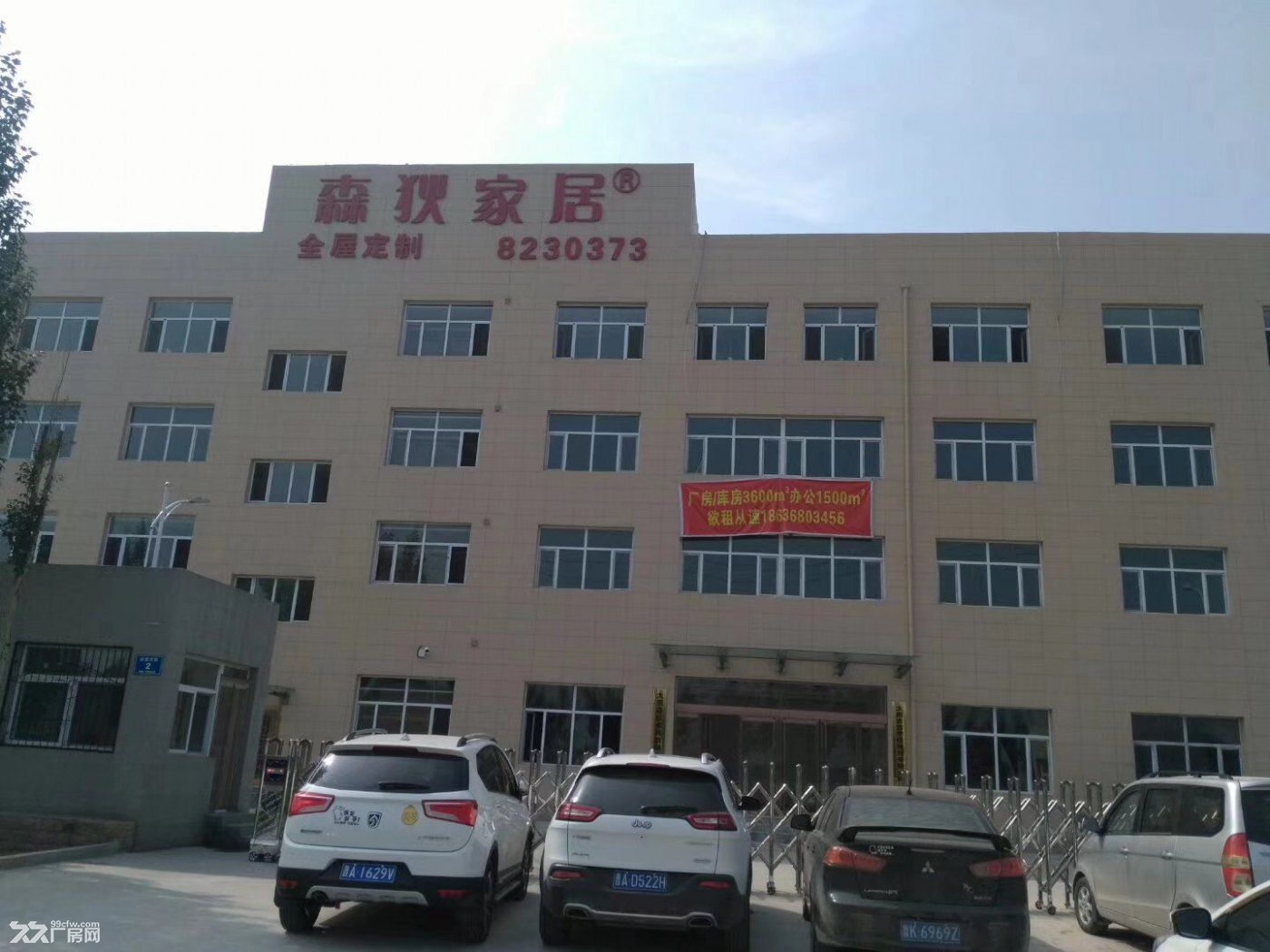 太原市最低价出售、出租小店区独院厂房、正规手续、可开票