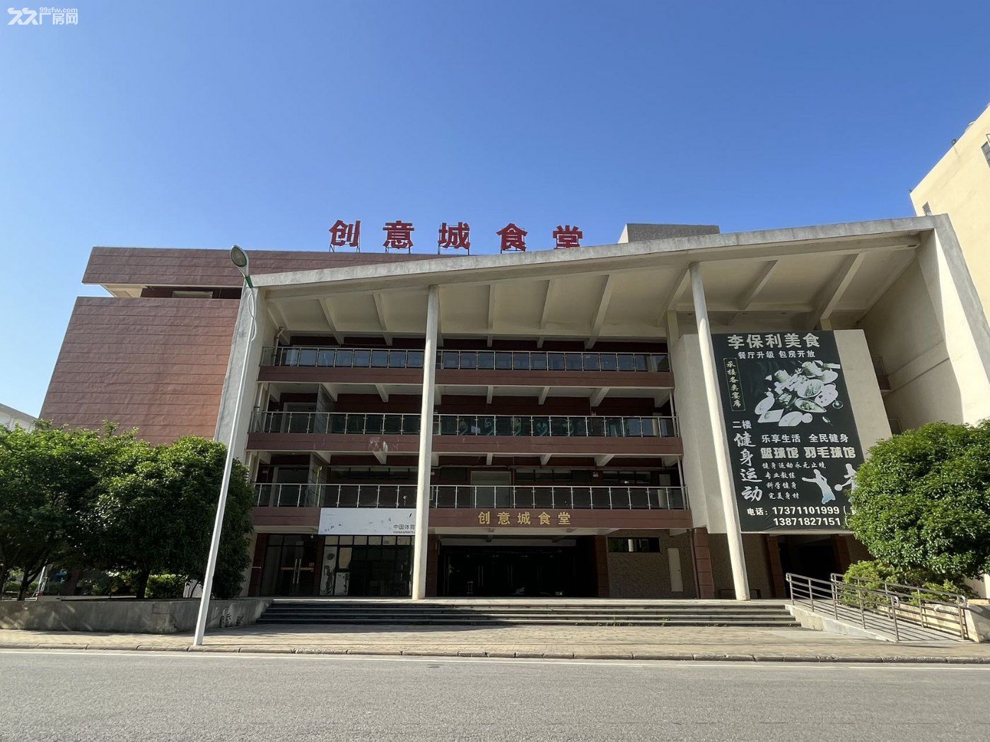 光谷东成熟园区武汉新城,已入驻30家企业,独栋/多层厂房出售 - 2
