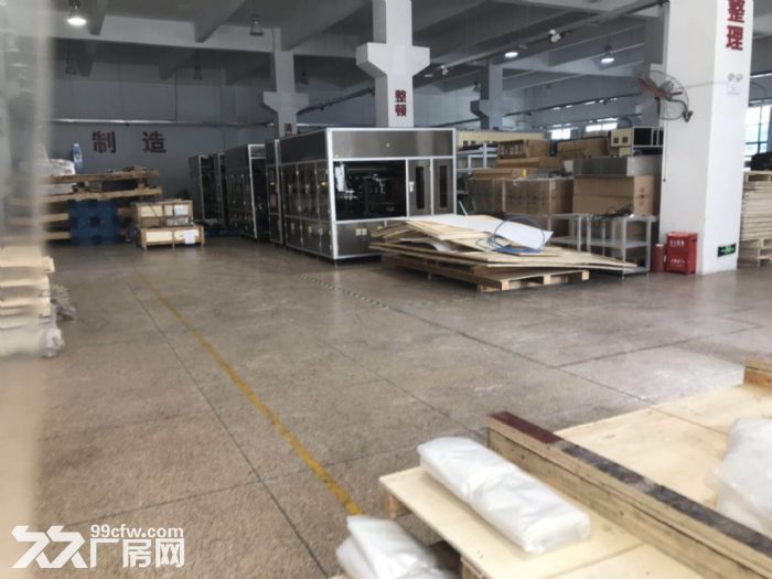 A斜塘一楼920平标准厂房 可架行车