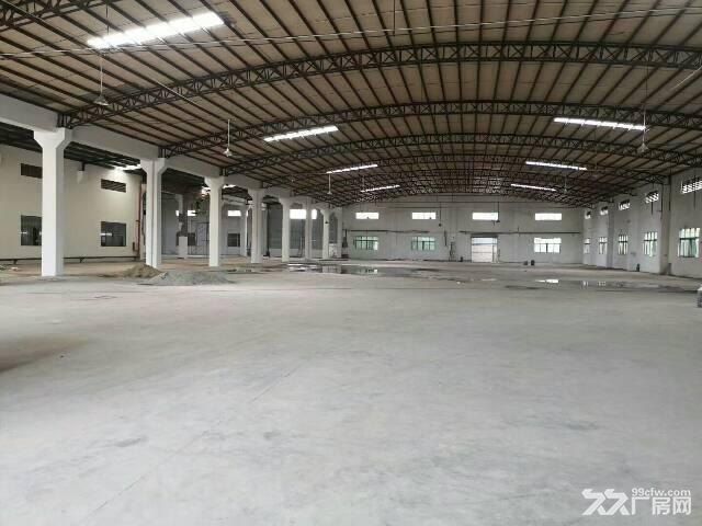 北京东30公里 1100至4500平,有环评,全行业准入