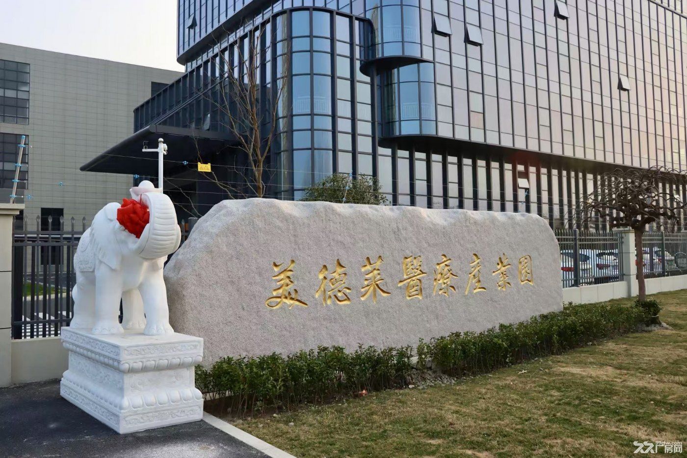 美德莱医疗产业园可租可售 - 3
