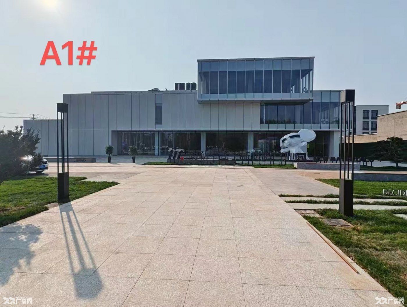 朗勤•辽宁新材料产业园浑南区三大商圈荟萃 - 5