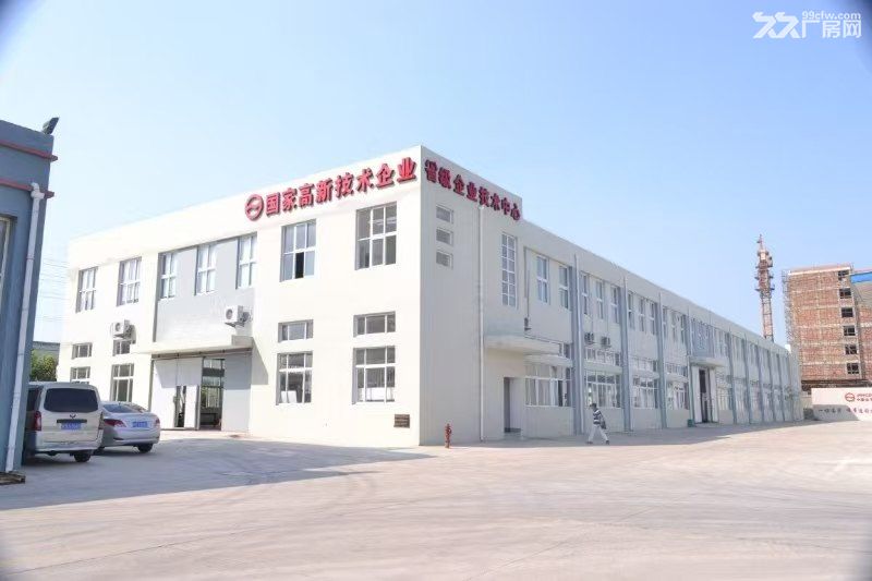 公司优质标准化厂房7000平米出租 - 3