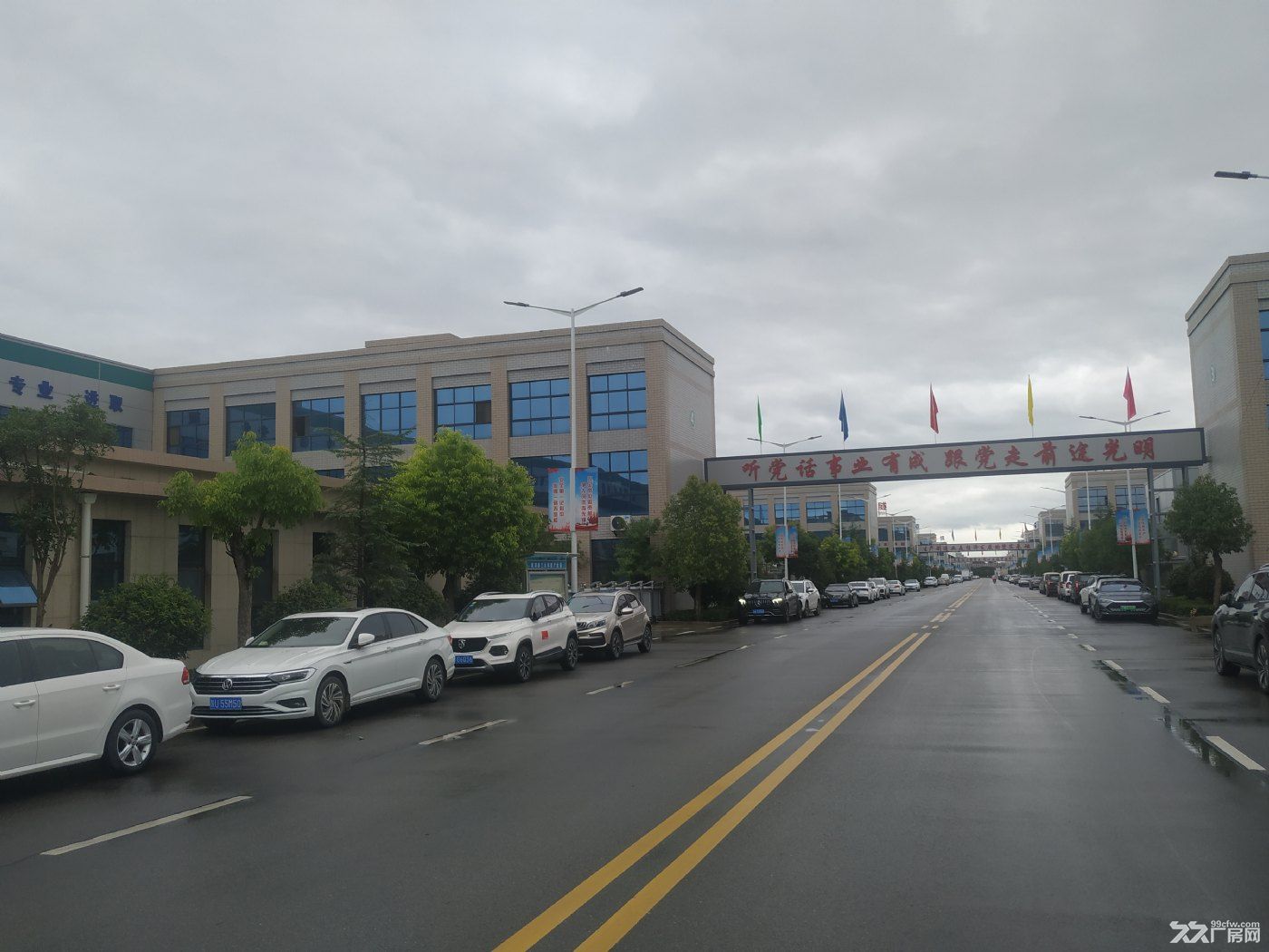 (独院!现房!)标准化工业园区,单层钢构厂房带办公楼精装宿舍,赠送庭院 - 3