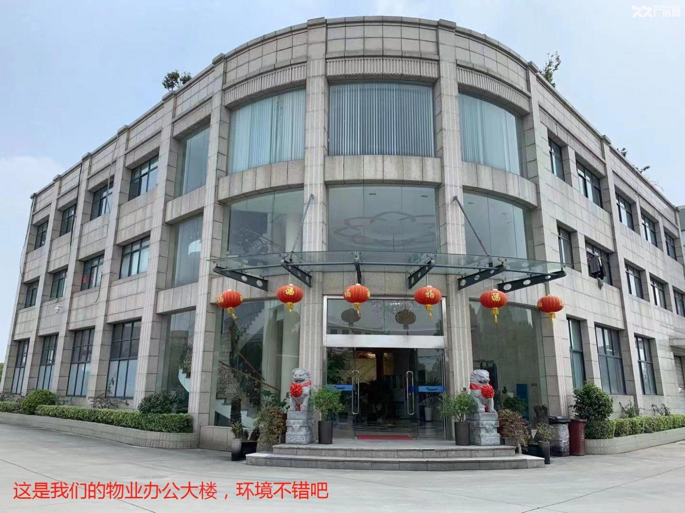 青浦工业园新业路567号104地块标准厂房出租 非中介