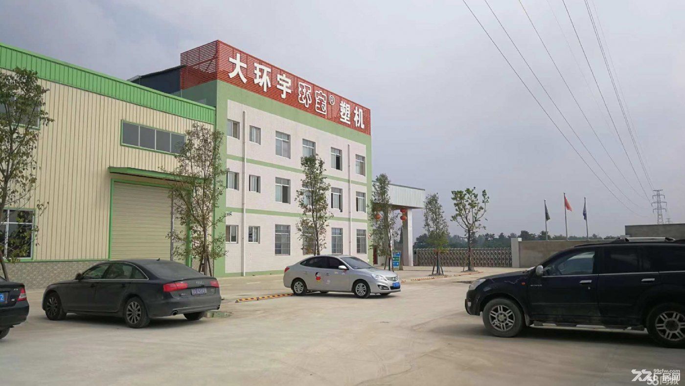 广汉北京大道2200平自建新厂直租（可分租） - 3