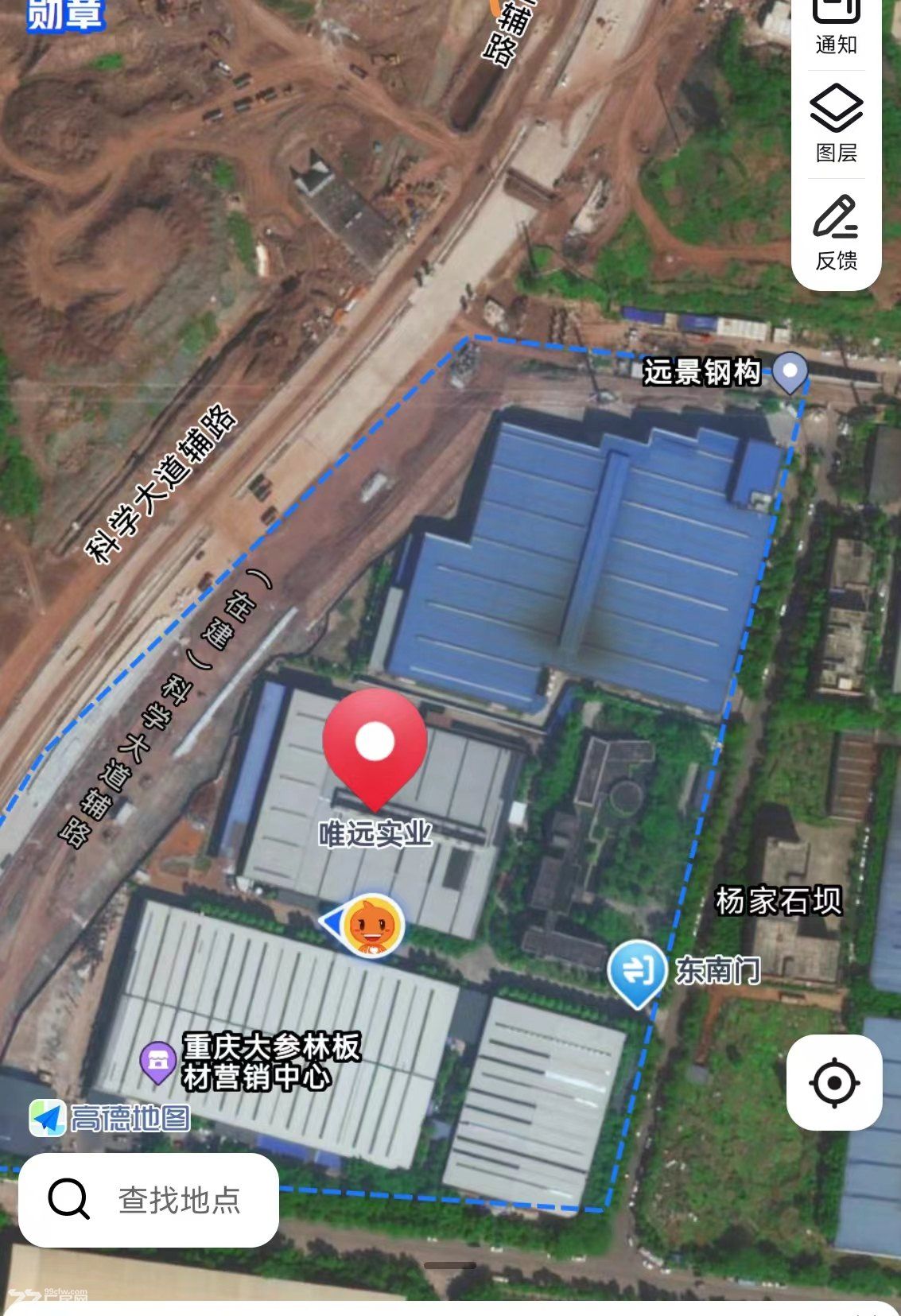 现有九龙坡区九龙园C区聚业路的厂房出租7000平方