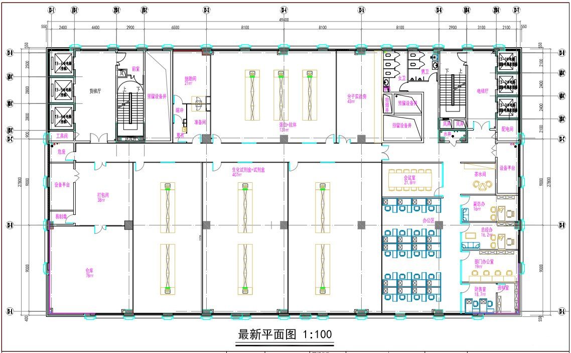 光谷东1300㎡精装实验室捡漏 - 3