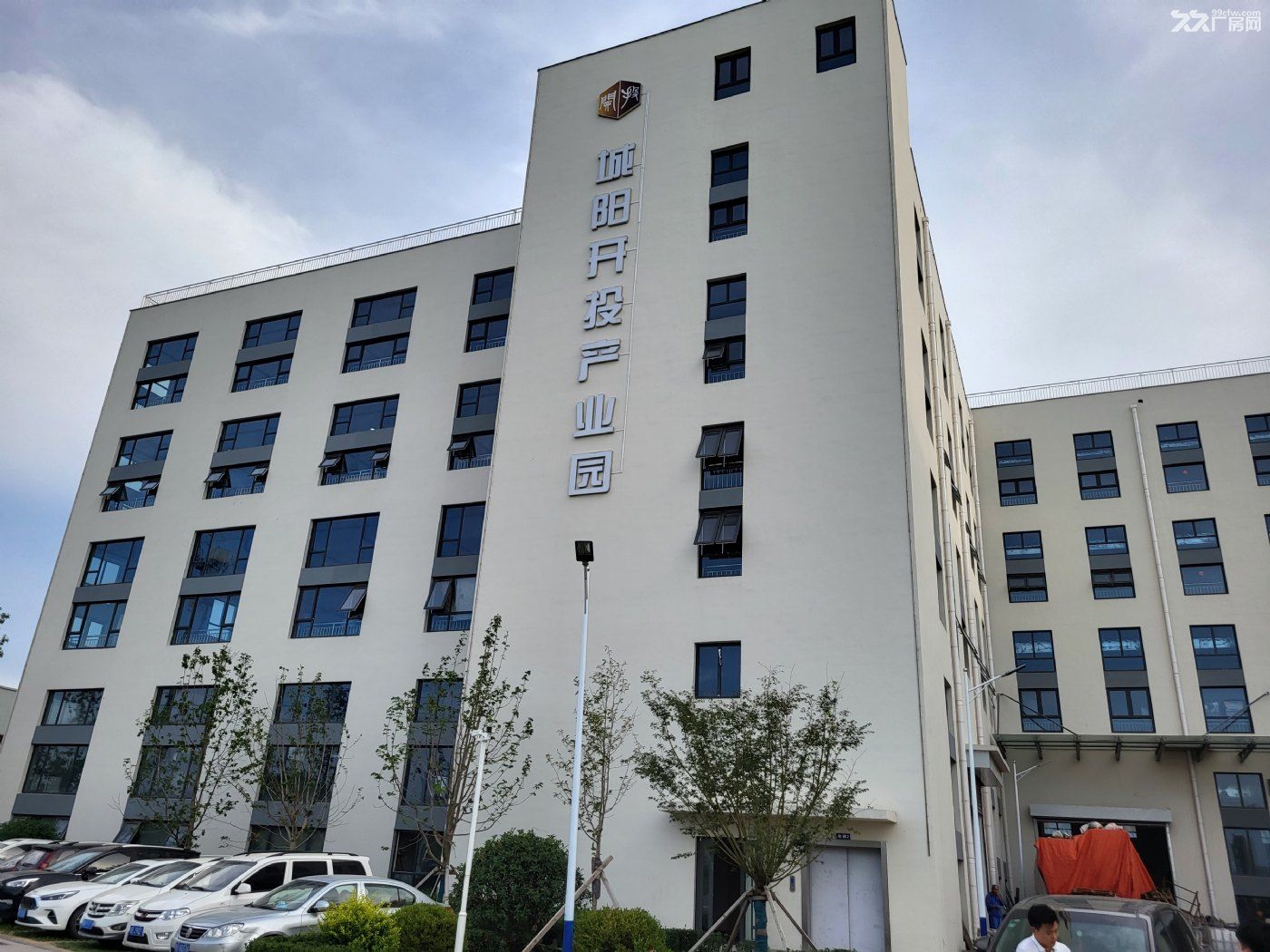 绿天使城阳开投产业园，工业楼宇、可租可售可分割 - 2