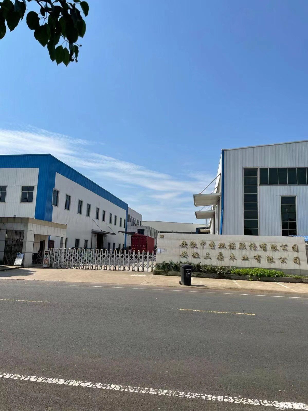 省级开发区新建厂房便宜出租 可分组