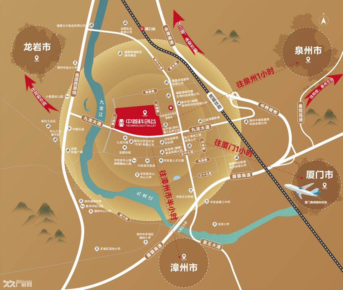 全新厂房出租,一平方只需要6元 - 4