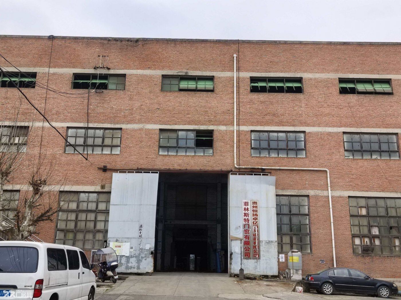 贵州联力冶金机械有限责任公司孟关厂区容器车间一垮部闲置厂房租赁