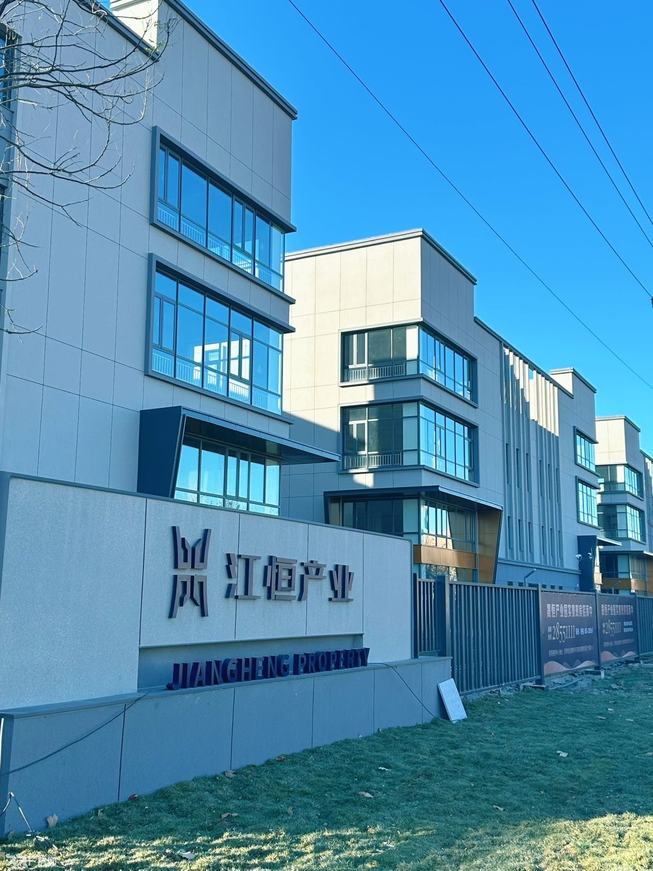 津南区中心双市级现房厂房带小院，宿舍食堂班车 - 2