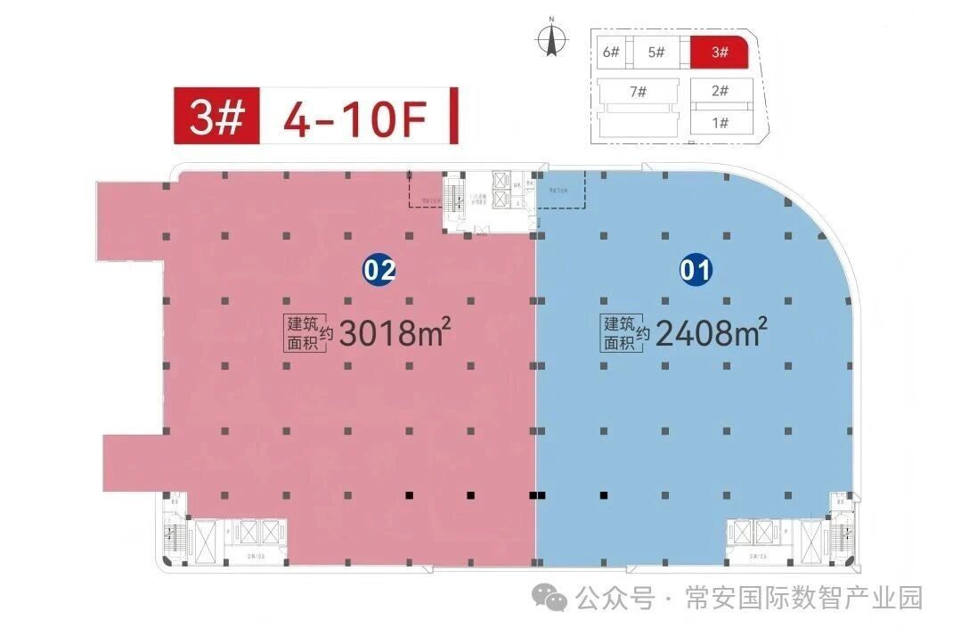 花园式厂房50年独立产权可分期付款。 - 3