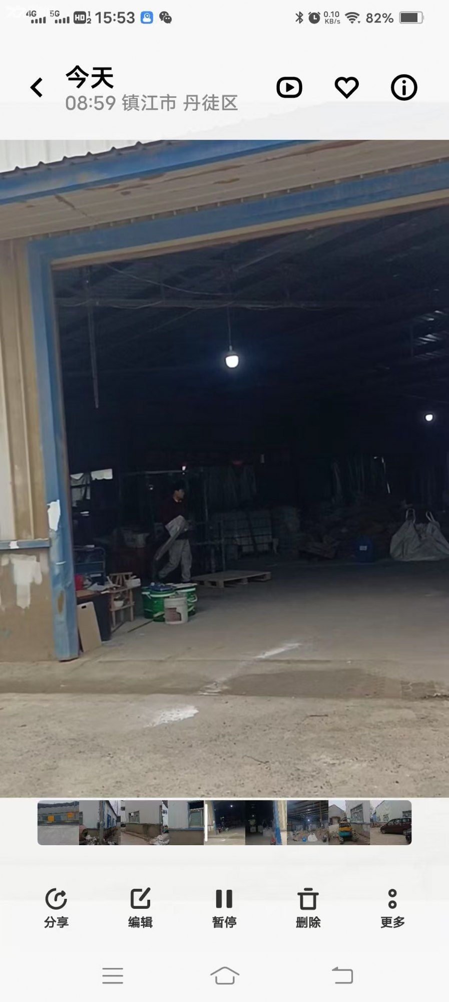 高资国道边600-800㎡厂房出租