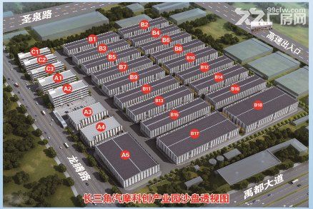 怀远县汽摩科创产业园 - 3