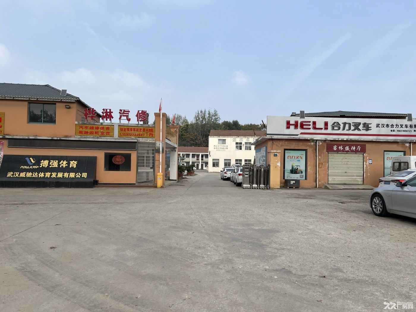 优质工业厂房,黄金地段,即买即用!