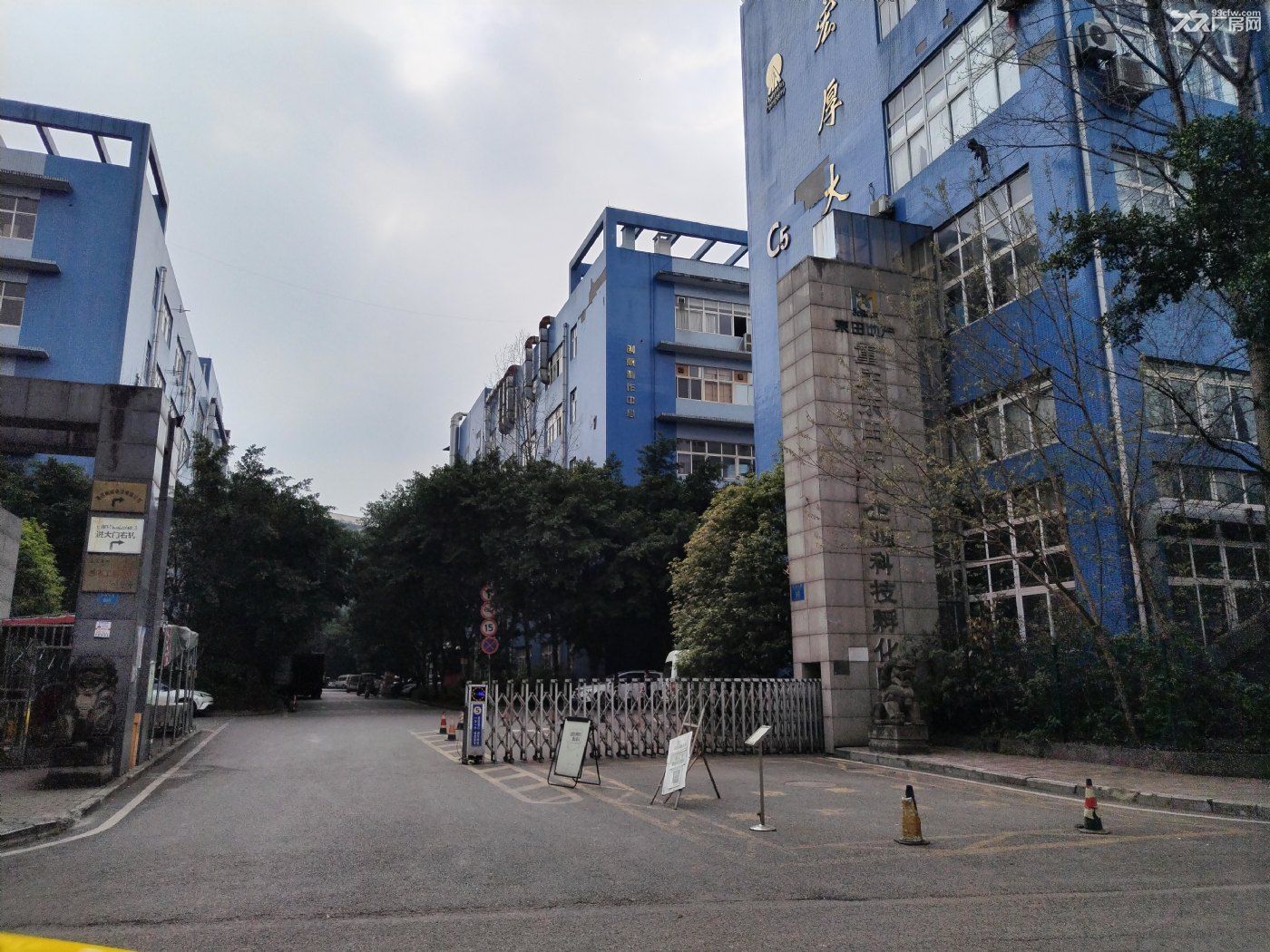 出售或出租重庆北港城工业园厂库房 海尔工业园旁(个人)