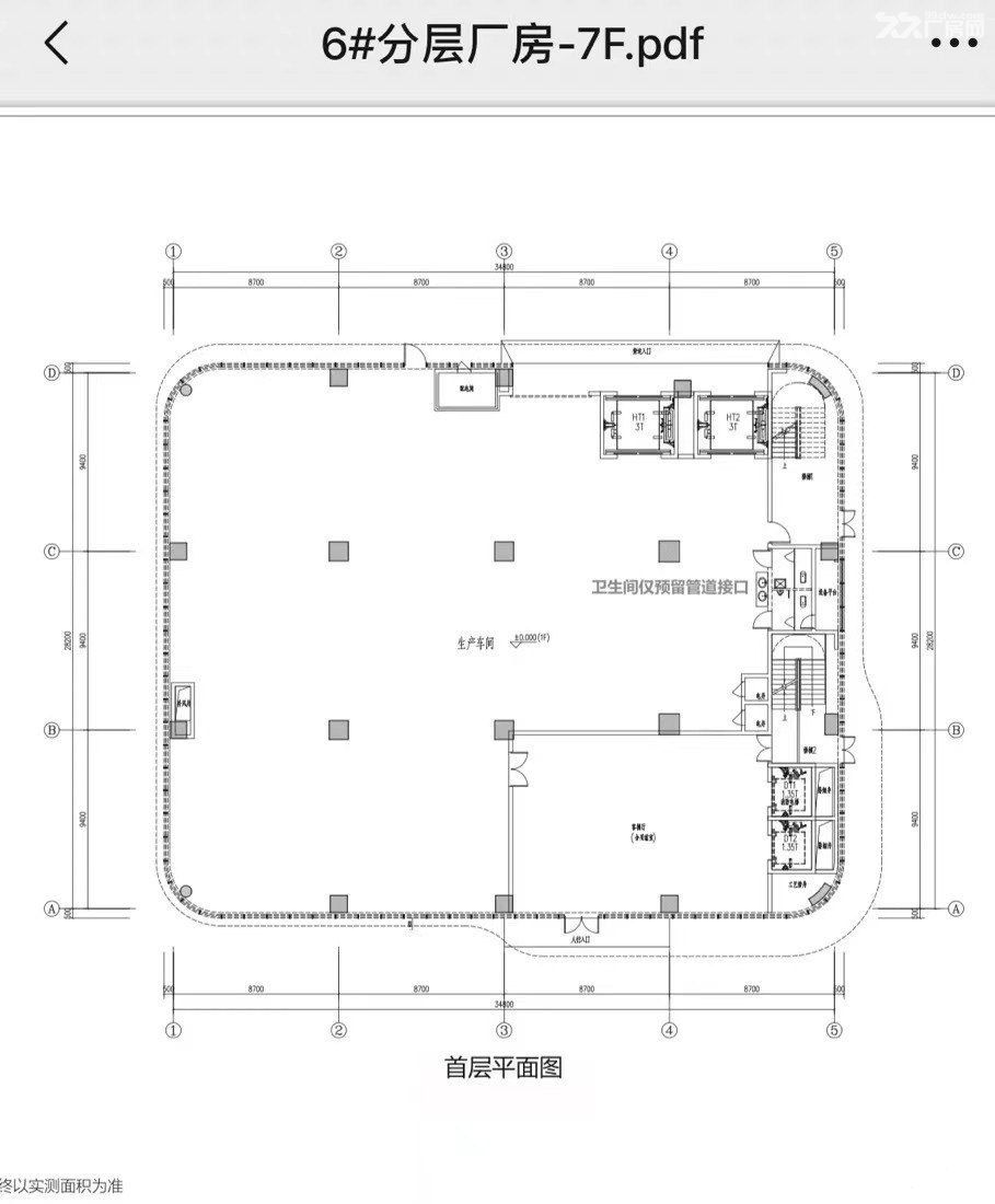（联东U谷·领军品牌） 国企背景 云城核心板块 西湖大学旁 唯一可分割 可租可售 - 2