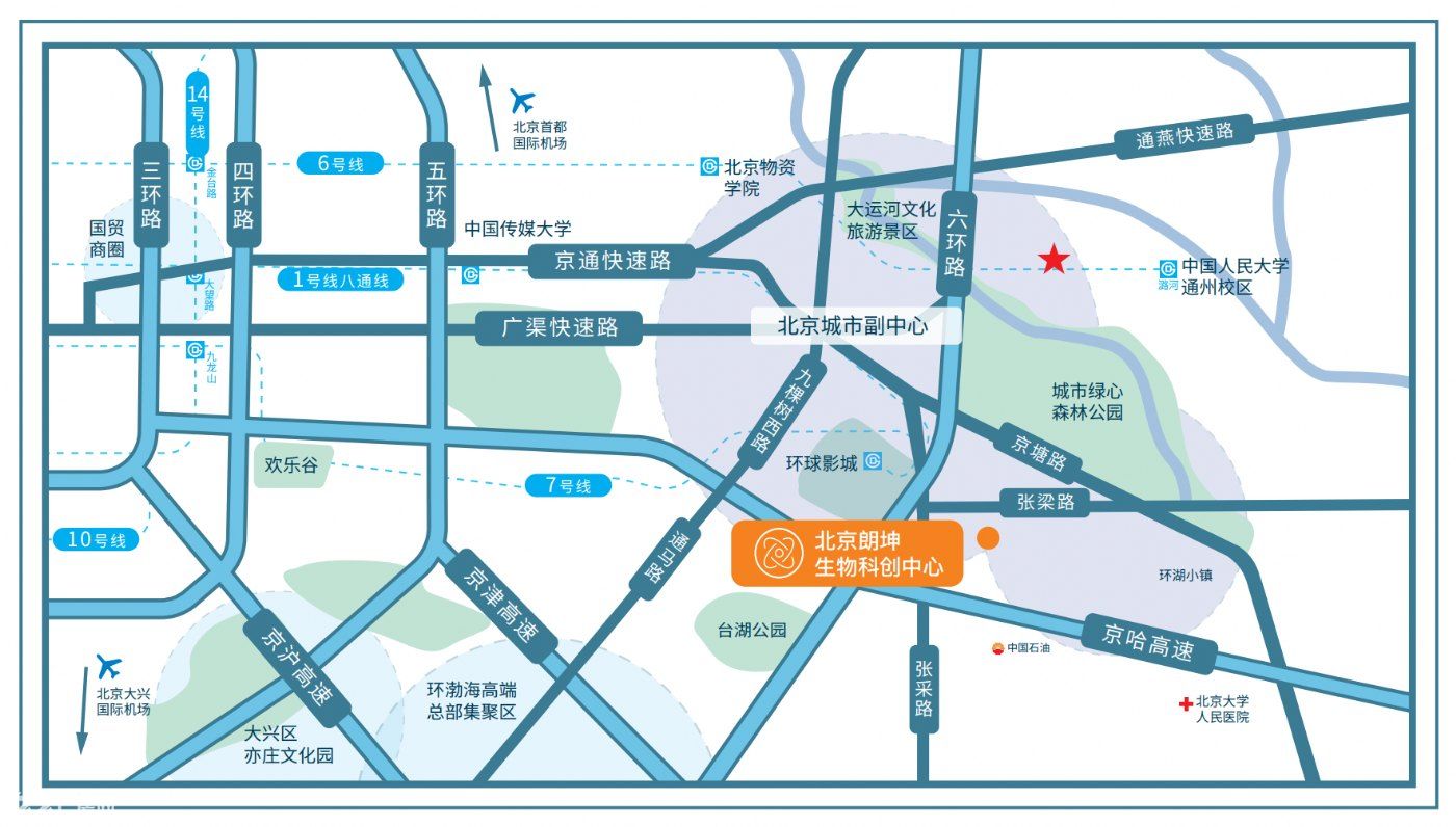 研发办公厂房整栋出售,一企一案,按需量身定制,赠送超大露台、入户庭院、私属车位 - 2