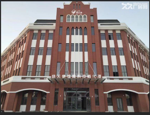 馆陶欧式建筑风格新园区 享免租 可分割 产权清晰 - 3