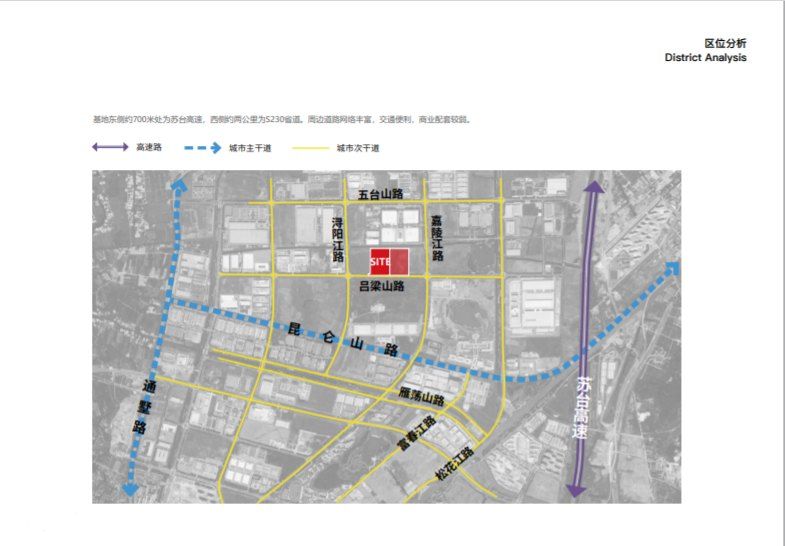 高新区纯一楼1600㎡全新现房，可生产，研发及办公 - 3