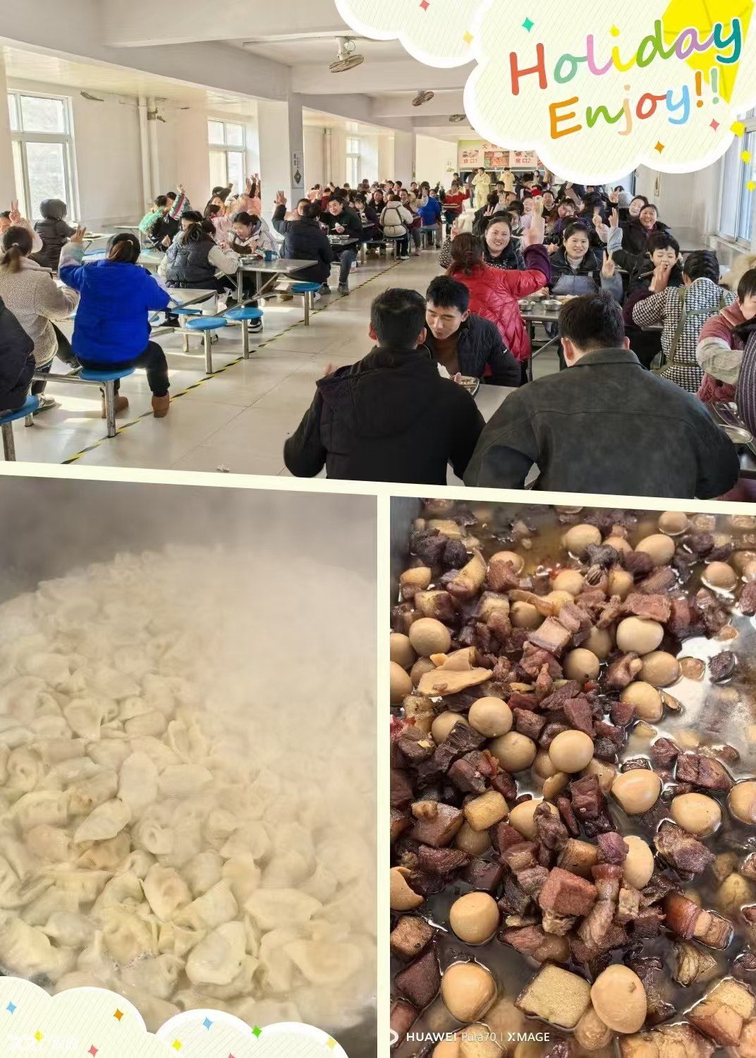 安徽七匹狼工业园厂房盛大招商 - 6