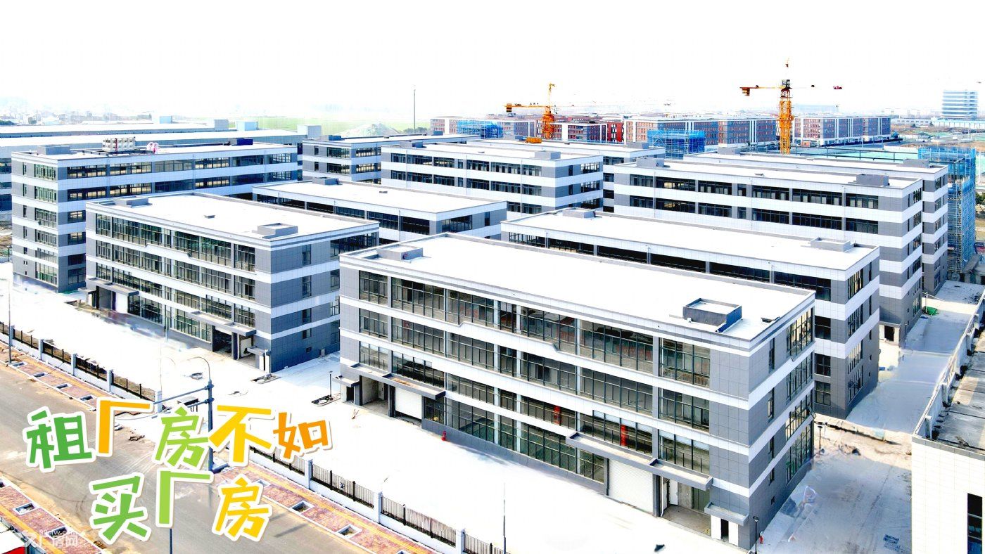 一口价厂房140万,438平方,没有强制性税收,已办证 - 3