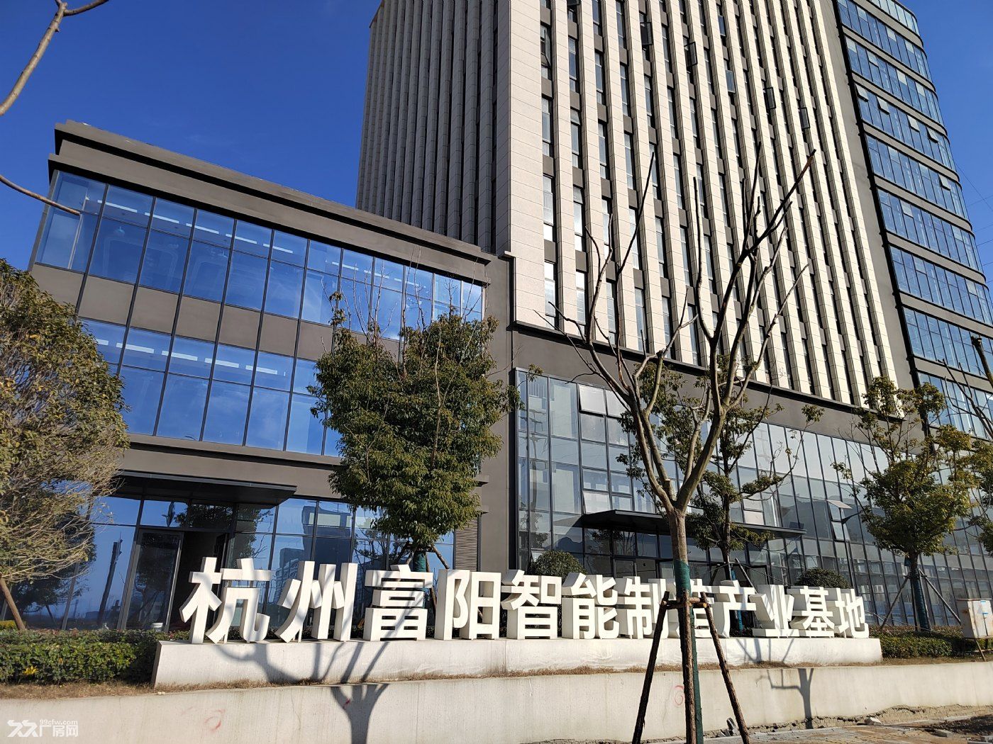 出售富阳50年独立产权现房，有返税政策，价格优惠 - 4