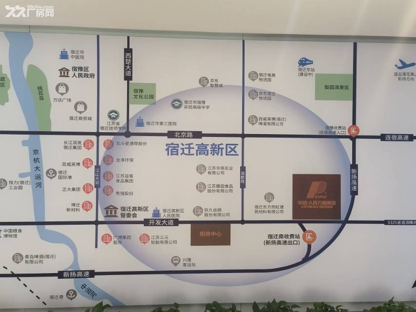 钢结构框架结构厂房出售各种面积段