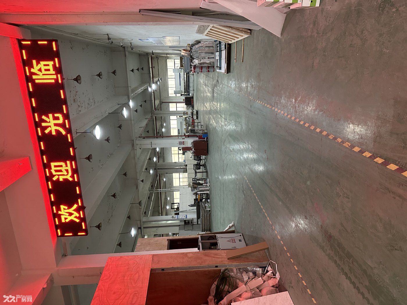 出售新区26亩国土独门独院厂房 - 2