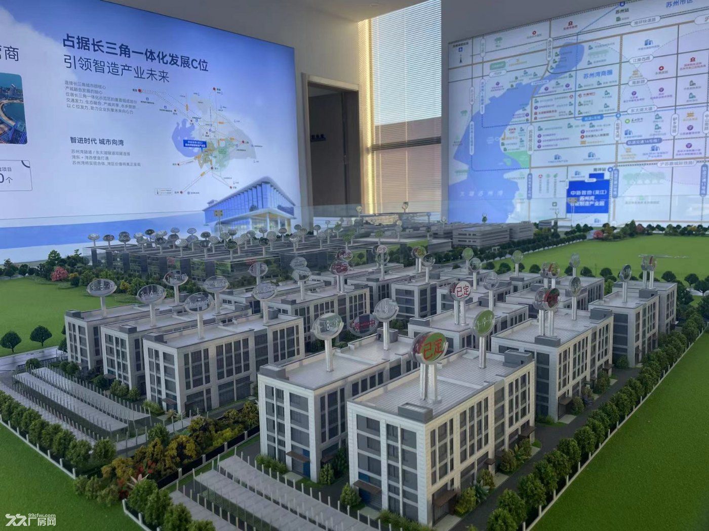 苏州各区域租售信息汇总！ - 3