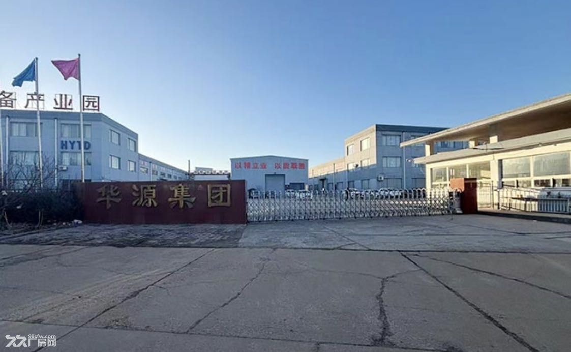 天津市武清区金博工业园金通路2号