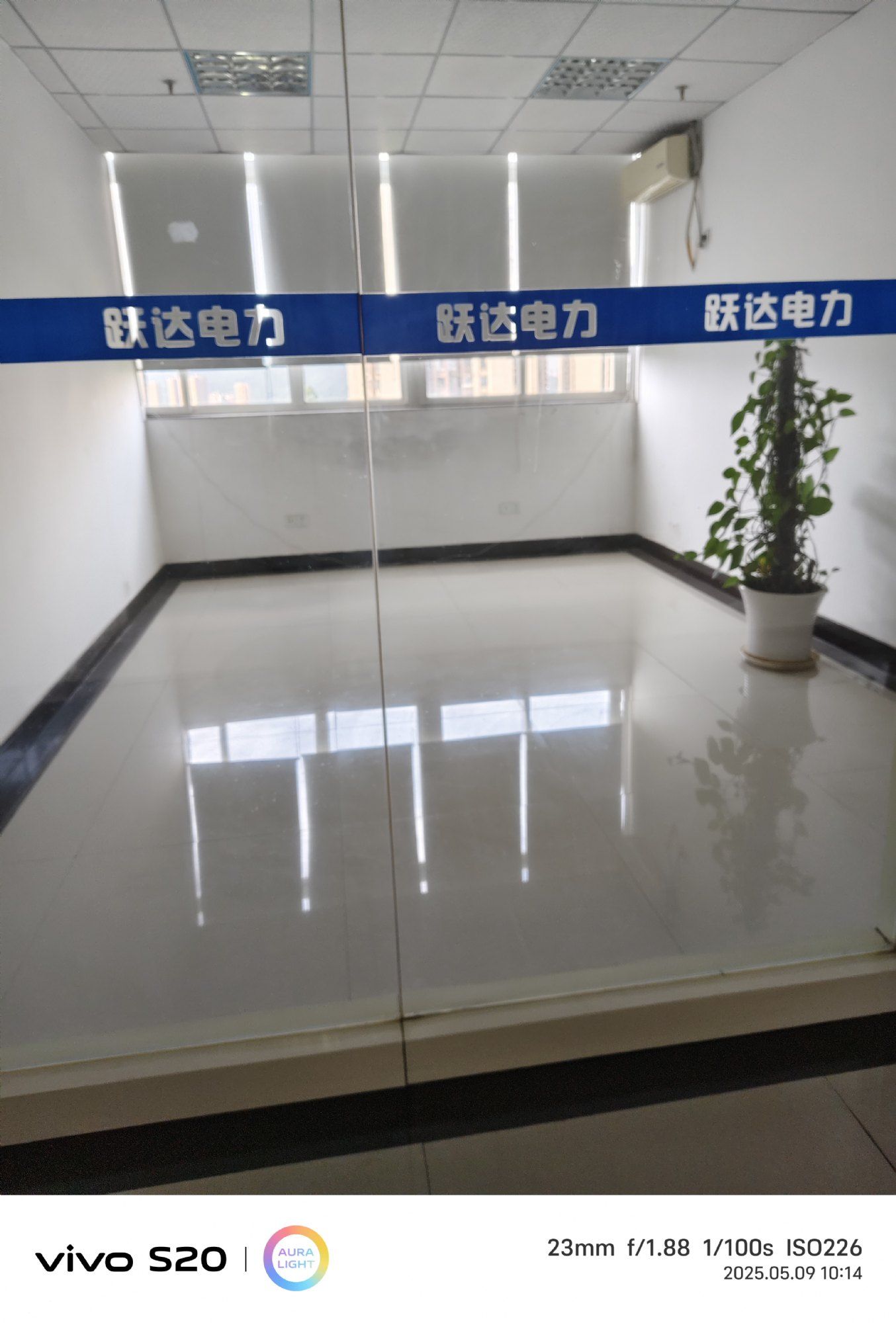 江北区五里坪港城东路2号厂房低价出租(带装修,带部分家具)