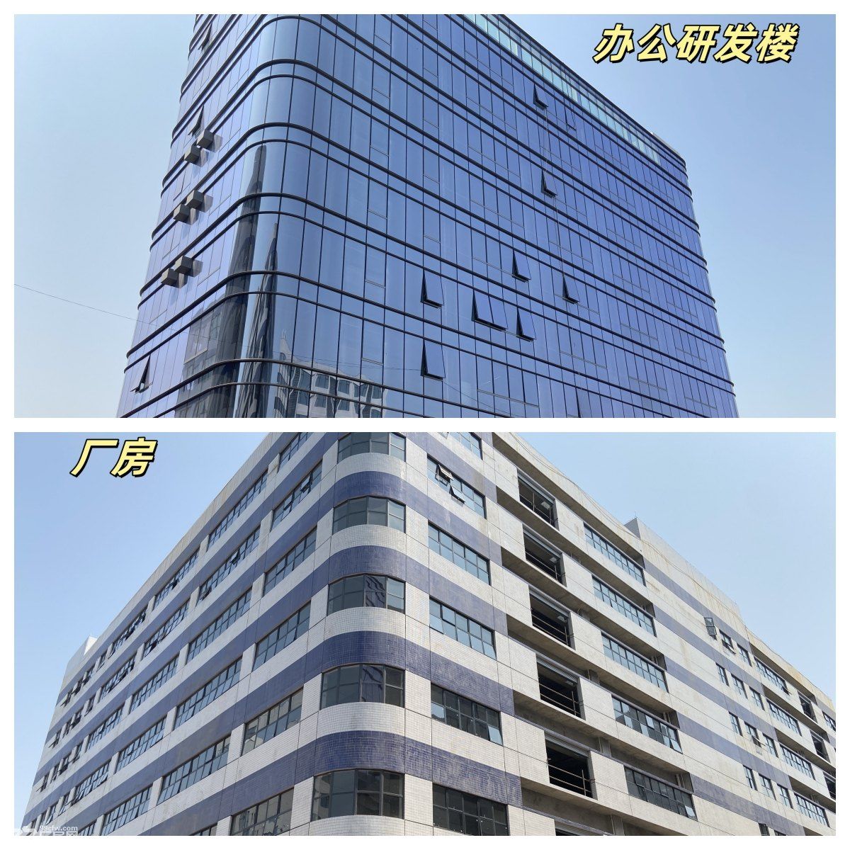 全新国有二类高标准高形象园区出租